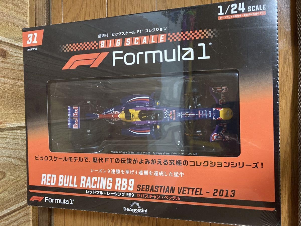 平安 真清水 蔵六 造 交跡 内金箔張 大亀 香合 桐共箱付 2025年最新 平安 真清水 蔵六 造 交跡 内金箔張 大亀 香合 桐共箱付 2025年最新